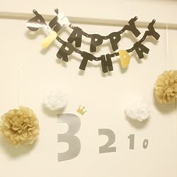 リビング/３歳の誕生日/誕生日飾り付け/100均/ハンドメイド...などのインテリア実例 - 2015-08-13 00:45:37