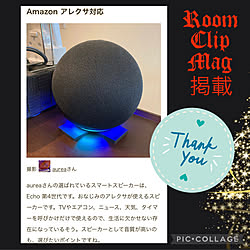 スマートスピーカー/アレクサ連携/アレクサのある暮らし/スマートホーム/Amazon Echo第4世代...などのインテリア実例 - 2022-11-30 21:38:52