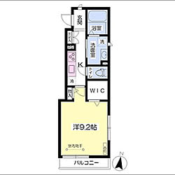 部屋全体/1K ひとり暮らし/1K 9畳/一人暮らし/シャーメゾン...などのインテリア実例 - 2018-10-24 01:36:08