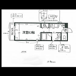 部屋全体/一人暮らし/引っ越し前/大学生男子の部屋/見取り図...などのインテリア実例 - 2019-03-29 11:44:20