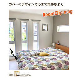 ベッド周り/ニトリのクッションカバー/mag掲載ありがとうございます♡/RoomClip mag/観葉植物...などのインテリア実例 - 2018-08-22 08:55:45