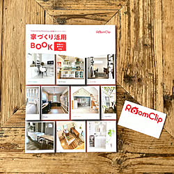 RCステッカー♡/RCの出会いに感謝♡/家づくり活用BOOK/運営チームさんに感謝/フォロワーさんに感謝♥...などのインテリア実例 - 2023-04-21 11:11:26