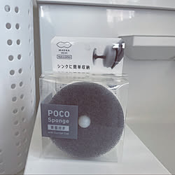 ポイントで購入/RoomClipショッピング/POCO Sponge/笑顔多き1日になりますように♡/笑うことを忘れずに＊...などのインテリア実例 - 2022-05-30 16:17:52