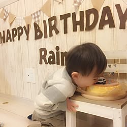 リビング/インテリアじゃなくてごめんなさい/2歳/誕生日ケーキ/誕生日飾り付け...などのインテリア実例 - 2016-01-06 06:41:52