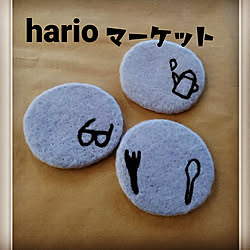 リビング/ハンドメイド/手芸/M hario マーケット/羊毛フェルト...などのインテリア実例 - 2017-11-16 21:07:38