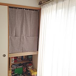 部屋全体/押入れ収納/部屋全体じゃないけど/ブロックチェック/目隠し...などのインテリア実例 - 2015-06-03 15:05:19