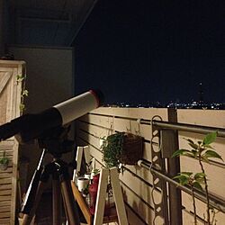玄関/入り口/天体望遠鏡/夜/ベランダのインテリア実例 - 2014-07-16 20:12:27