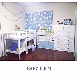 部屋全体/baby room/kids room/男の子部屋/子供部屋...などのインテリア実例 - 2016-05-27 07:53:15
