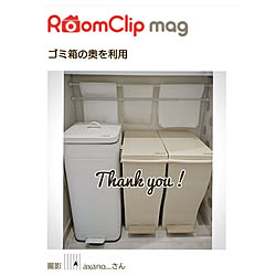 部屋全体/RoomClip mag 掲載/RoomClip mag/ゴミ箱/ゴミ袋収納...などのインテリア実例 - 2019-05-29 22:33:18