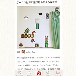 マリオ/スーパーマリオ/子供部屋 男の子/こども部屋/ハンドメイド...などのインテリア実例 - 2016-10-18 18:26:36