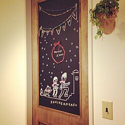 玄関/入り口/クリスマスのインテリア実例 - 2013-12-11 09:07:05