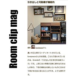 棚/ありがとうございます♡/Room Clip mag掲載/本棚/Grande...などのインテリア実例 - 2024-04-10 07:28:24