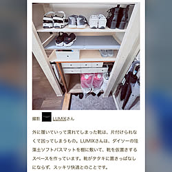 部屋全体のインテリア実例 - 2023-05-02 20:44:04