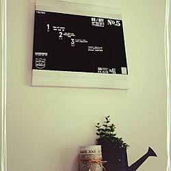 壁/天井/セリア/フェイクグリーン/白黒のインテリア実例 - 2015-02-28 13:49:46