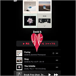 Zedd/ドライブ/好きな曲で疲れを癒やす/くつろぎ空間/癒しの空間...などのインテリア実例 - 2022-09-11 20:40:51