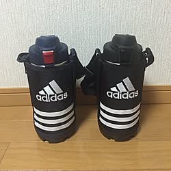 手を突っ込んで洗える水筒/こどもグッズ/水筒/Adidas/キッチンのインテリア実例 - 2016-09-12 22:29:29