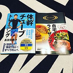 棚/ダイエット宣言！/Instagram始めました/インスタと同じpic/なかなか訪問＋コメ出来ず...などのインテリア実例 - 2016-08-17 19:41:19