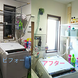 バス/トイレ/100均/DIY/セリア/フェイクグリーン...などのインテリア実例 - 2020-05-07 08:03:41