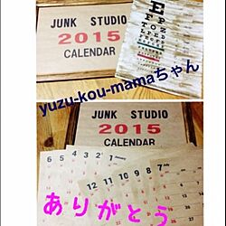 壁/天井/カレンダー/ポスターのインテリア実例 - 2014-11-03 20:07:01