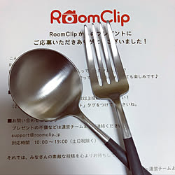 クチポール/RCプレゼント/キッチンのインテリア実例 - 2019-03-30 15:26:51