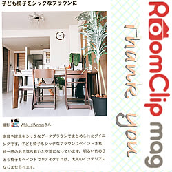 部屋全体/2018.11.12/子供イス リメイク/RoomClip mag/こどものいる暮らし...などのインテリア実例 - 2018-11-12 18:50:33