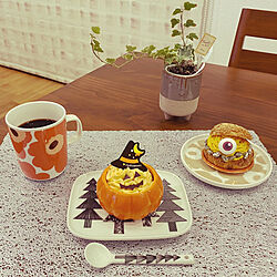 ハロウィン/marimekko/いつもいいねありがとうございます♡/みてくれてありがとう(*ˊᵕˋ*)♡/今日のおやつ♡...などのインテリア実例 - 2021-10-20 18:00:39