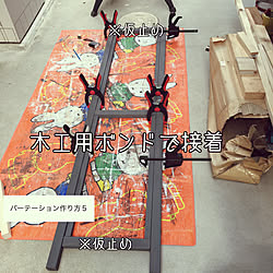 ミルクペイント/家づくり/モルタルグレー/DIY/お部屋改造計画中...などのインテリア実例 - 2021-02-11 08:30:14