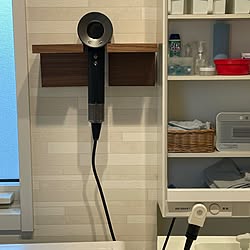 Dyson/Dyson Supersonic Ionic/無印良品 壁に付けられる家具/ドライヤーホルダー/ドライヤー置き場...などのインテリア実例 - 2022-12-20 16:44:44