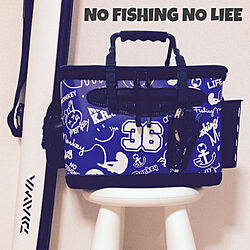 no fishing no life/釣竿/ロッドケース/バッカン/フィッシングモンキー...などのインテリア実例 - 2020-08-15 11:00:00