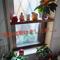 部屋全体/お正月/お正月飾り/100円ショップ/サリュ！...などのインテリア実例 - 2024-01-06 08:29:37