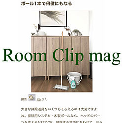 無印良品/ありがとうございます♡/RoomClip mag 掲載/壁/天井のインテリア実例 - 2019-04-02 13:02:33