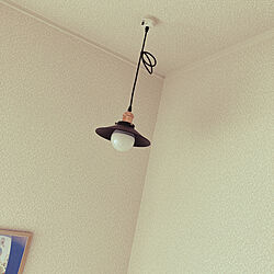 RoomClipアンケート/カフェ風/照明/壁/天井のインテリア実例 - 2022-06-13 13:21:50