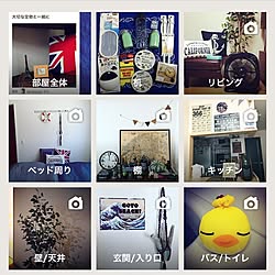 部屋全体/賃貸/賃貸アパート/賃貸でも楽しく♪/こどもと暮らす。...などのインテリア実例 - 2016-09-02 16:04:02