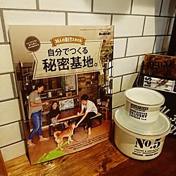 キッチン/小上がりとか、キッチンが載ってます！/雑誌掲載/100いいね！ありがとうございます♪のインテリア実例 - 2017-06-30 23:07:45