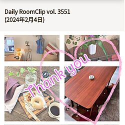 RoomClipショッピング/ソファテーブル/みつろうクリーム/Daily RoomClip掲載/Daily RoomClip...などのインテリア実例 - 2024-02-06 07:47:30