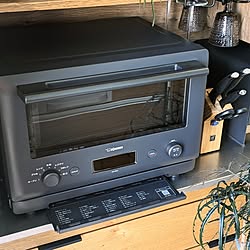 家電/象印/ZOJIRUSHI/きょうを、だいじに。/キッチン収納...などのインテリア実例 - 2023-09-24 09:11:39