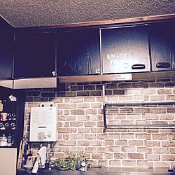 キッチン/Kitchen壁用シートのインテリア実例 - 2015-05-22 01:13:32
