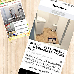バス/トイレ/RoomClip mag 掲載/RoomClipショッピングで買ったモノ/シンプルにしたい/我が家のトイレのインテリア実例 - 2022-10-19 20:38:36