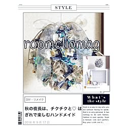 ベッド周り/フラワーボール/ハギレ/RoomClip運営チームの皆様に感謝♡/RoomClipMagに載りました♥️...などのインテリア実例 - 2016-09-18 07:34:45