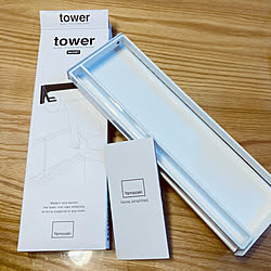 tower キッチンペーパーホルダー/キッチンペーパーホルダー/山崎実業/tower(タワー)/ナチュラル...などのインテリア実例 - 2023-05-20 10:15:50