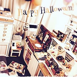 部屋全体/ハロウィン/セリア/カラーボックス/ままごとキッチンDIY...などのインテリア実例 - 2014-10-14 17:09:15