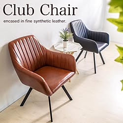 ダイニングチェア/clubchair/合成皮革/アームチェア/一人用ソファー...などのインテリア実例 - 2021-11-17 18:22:41