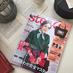 机/100円雑貨/steady. 11月号/雑誌/雑誌掲載...などのインテリア実例 - 2016-10-07 17:30:26