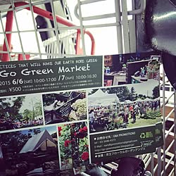 Go Green Market/JUNK雑貨/シャビーが好き♡/JUNK/アンティーク...などのインテリア実例 - 2015-06-05 09:23:18