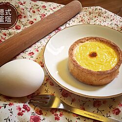 キッチン/手作りお菓子/甜點食譜のインテリア実例 - 2016-12-18 21:21:39