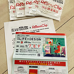 LIFE×DESIGN×RoomClip/LIFE×DESIGN/Room Clip/リビングのインテリア実例 - 2022-08-28 16:37:52