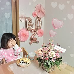 棚/誕生日/お誕生日/飾りつけ/2歳のインテリア実例 - 2024-02-07 22:00:29