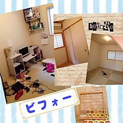 壁/天井/ブログやってます♡/長男の部屋だった/ビフォー/四畳半元和室...などのインテリア実例 - 2014-06-06 09:34:43