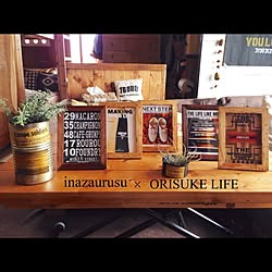 部屋全体/いなざうるす屋さん/ORISUKE LIFE/ORISUKE LIFE×いなざうるす屋/男前祭り...などのインテリア実例 - 2014-07-25 01:03:05