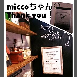キッチン/miccoちゃん♪*ﾟありがとう♡/miccoちゃん♪*ﾟプレ企画当選/キッチンカウンターDIY/冷蔵庫黒板塗装...などのインテリア実例 - 2015-02-04 17:17:33